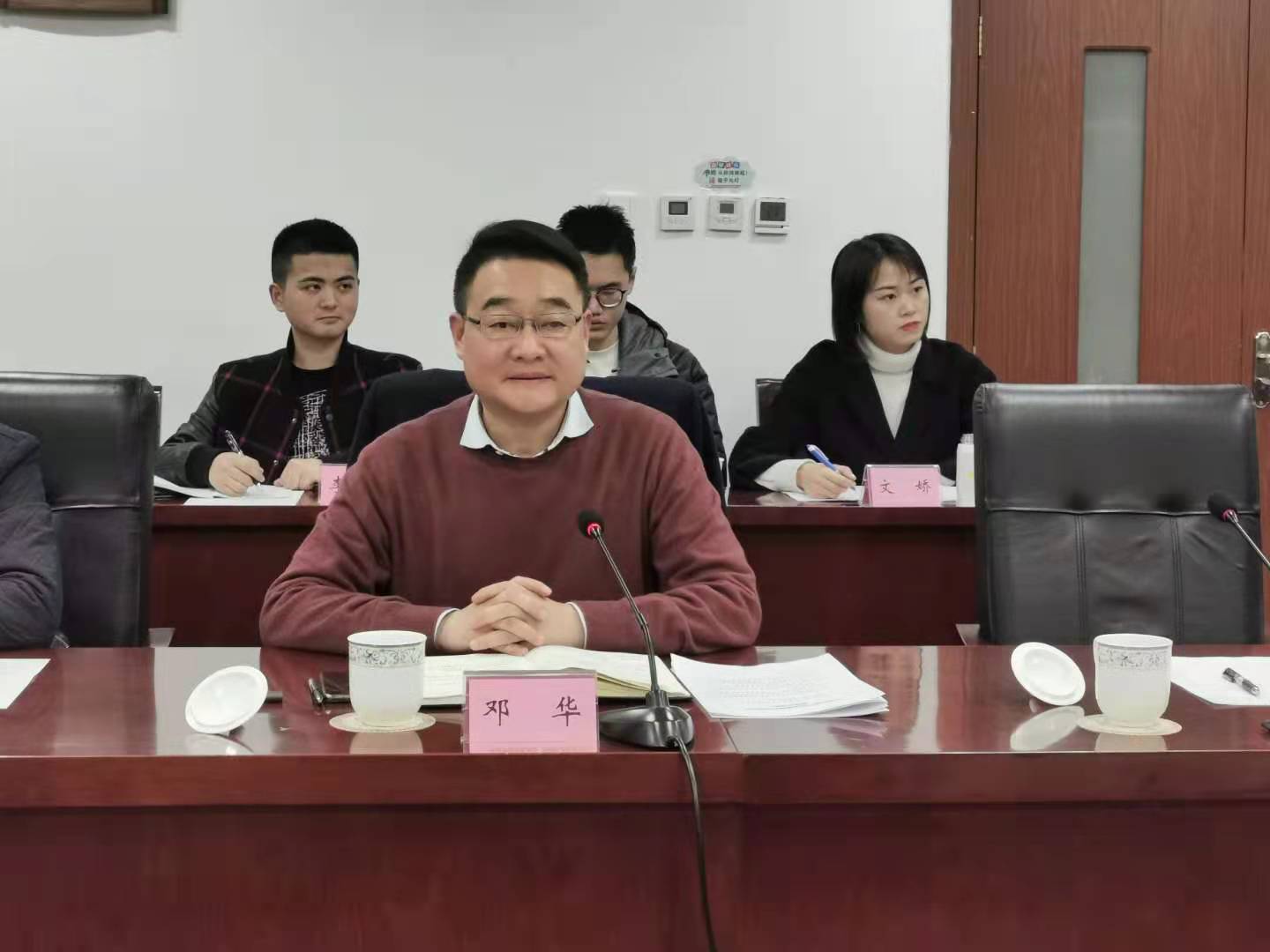 1615533776108252.jpg 微信图片_20210311114320.jpg